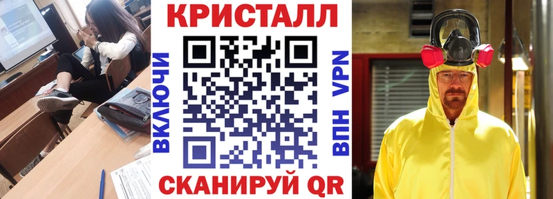 blacksprut как войти  Белово  Amphetamine Розовый 