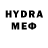 APVP мука PoWerli4e PhD