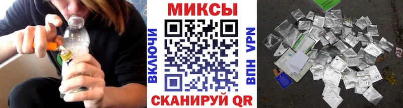 Бутират бутандиол omg ТОР Белово