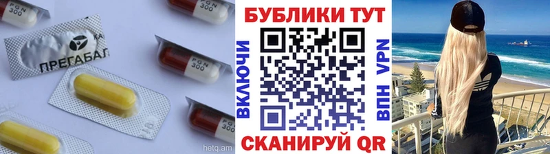 Ecstasy круглые  Белово 