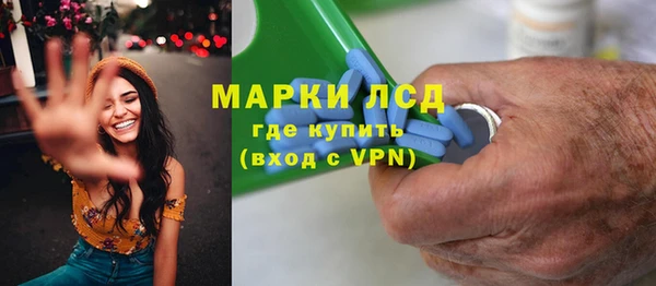 не бодяженный Арсеньев