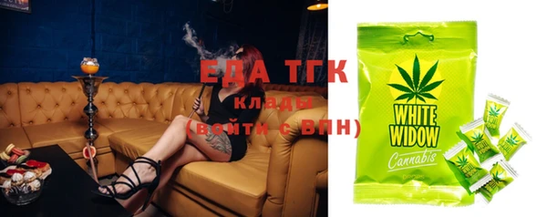 спиды Козельск