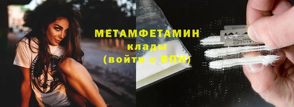 амф Киреевск