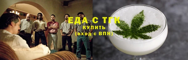 МДПВ Каменногорск