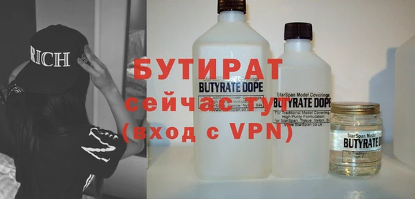 mix Аркадак