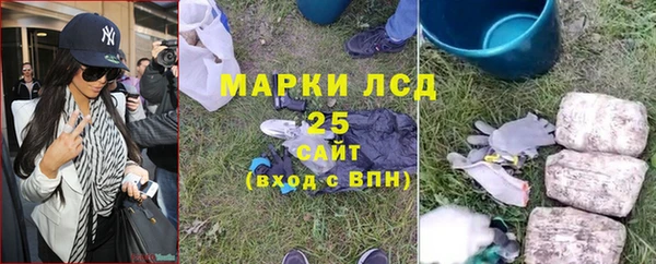 амф Киренск