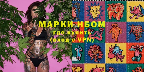кокаин колумбия Кодинск