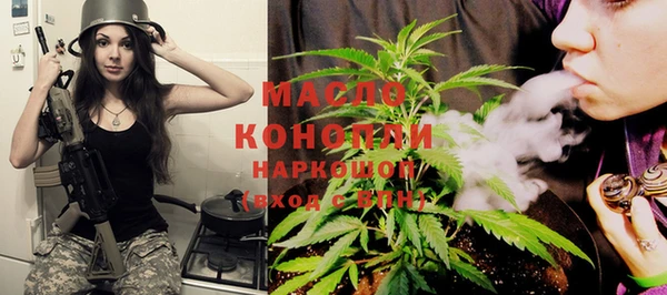 не бодяженный Козловка