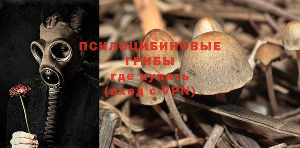 круглые Кинешма