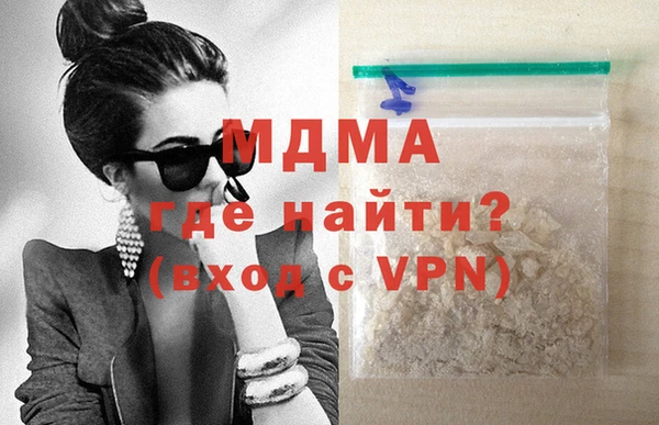 метамфетамин Баксан