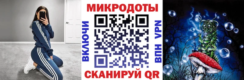 Галлюциногенные грибы мицелий  мега как войти  Белово 
