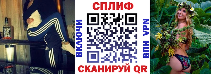 наркота  Белово  кракен ССЫЛКА  МАРИХУАНА семена 